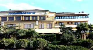 Гостевой дом "Лиманный берег" — Краснодарский край: фото объекта размещения