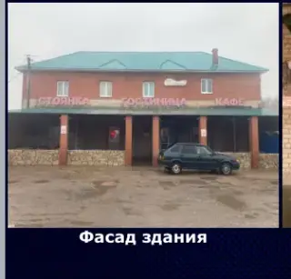 Мотель «Елена»  ООО «Мухин и КО» — Республика Башкортостан: фото объекта размещения