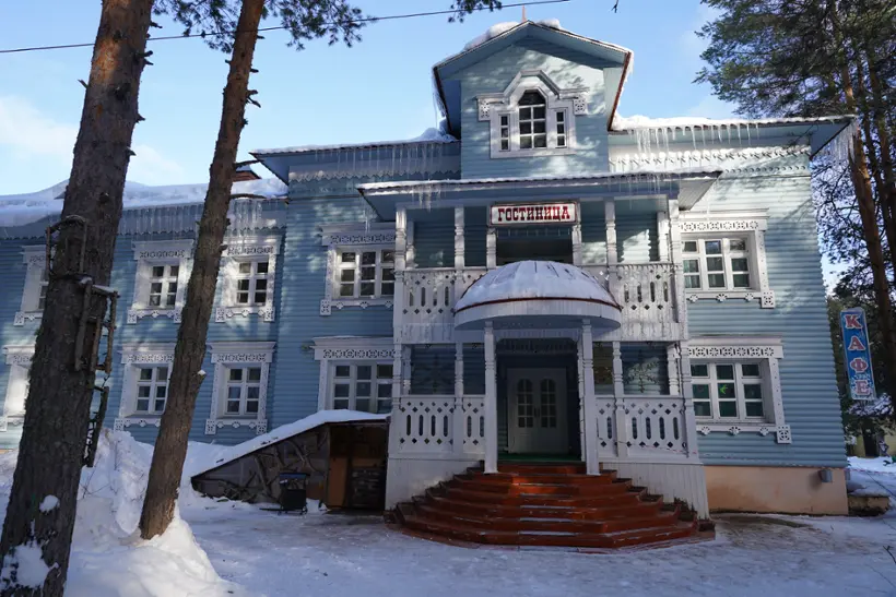 Городская гостиница На Вотчине — Вологодская область: фото объекта размещения