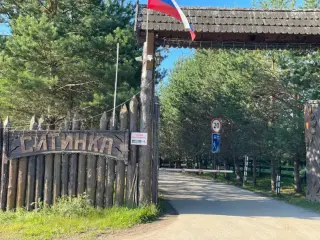 База отдыха «Ситинка» ИП Филатов С.В. — Ярославская область: фото объекта размещения