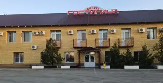 Гостиница «Пичуга» — Волгоградская область: фото объекта размещения
