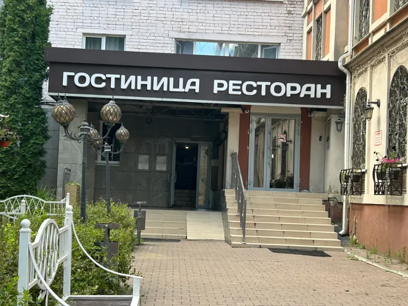 гостиничный комплекс Созвездие — Орел: фото объекта размещения