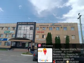 Гостиница «ПричалЪ» ИП Головина Ольга Михайловна — Усмань: фото объекта размещения