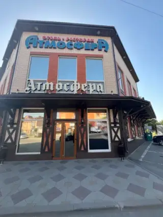 Гостиница "Атмосфера" — Новочеркасск: фото объекта размещения