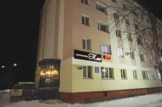 Гостиница «Клео» — Заозерск: фото объекта размещения
