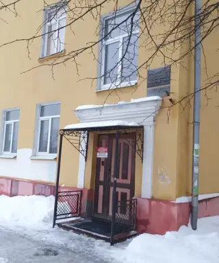 Санаторий-профилакторий филиал Федерального государственного бюджетного образовательного учреждения высшего образования "Ярославский государственный педагогический университет им. К.Д. Ушинского" — Ярославль: фото объекта размещения