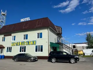 Гостиница «Авеню» ИП Гурбанов Г.П.о. — Ханты-Мансийский автономный округ - Югра: фото объекта размещения