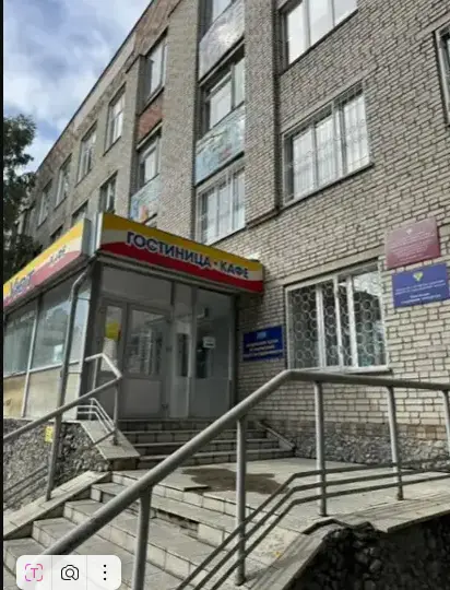 Городская гостиница УЮТ — Искитим: фото объекта размещения