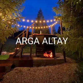 ARGA Altay — Республика Алтай: фото объекта размещения