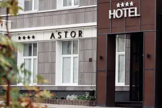 Гостиница «ASTOR Hotel» — Пермь: фото объекта размещения