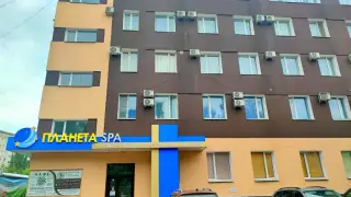 Оздоровительно-гостиничный комплекс "Планета СПА" — Тамбов: фото объекта размещения