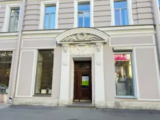 ОТЕЛЬ	«Boho Center Nevsky 140» — Санкт-Петербург: фото объекта размещения