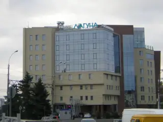 Гостиница «ЛАГУНА» — Липецк: фото объекта размещения