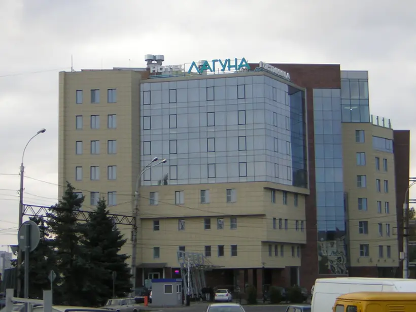 Гостиница ЛАГУНА — Липецк: фото объекта размещения