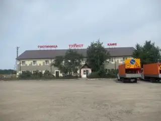 гостиница "Турист" — Курганская область: фото объекта размещения
