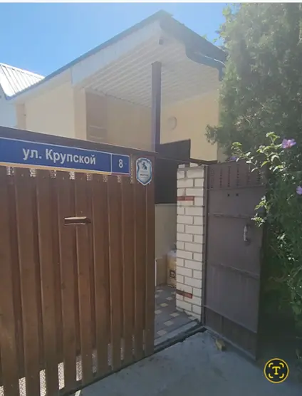 Подкова — Краснодарский край: фото объекта размещения