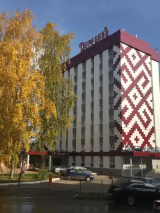 Отель "ДерябинЪ" — Ижевск: фото объекта размещения