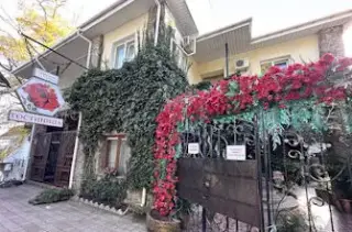 Отель "Красный Мак" — Алушта: фото объекта размещения