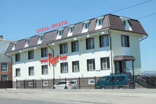 Отель "Прага" ООО "ЭДИС" — Улан-Удэ: фото объекта размещения