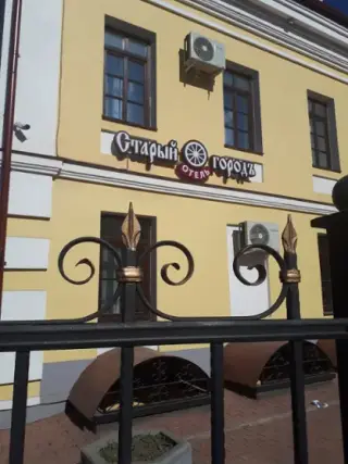 Гостиница Старый Городъ — Вытегра: фото объекта размещения