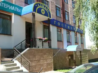 Гостиница "Алмаз" ИП Клочева С.А. — Костромская область: фото объекта размещения
