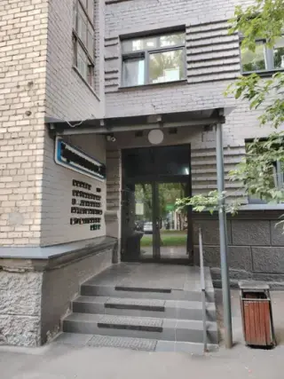 Апарт-отель "Raido.Moscow Big City" — Москва: фото объекта размещения