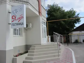 Гостиница «Ялта» — Энгельс: фото объекта размещения