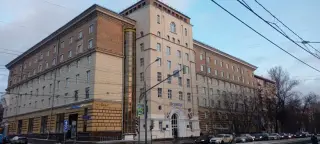 Гостиница «Дом аспирантов и стажеров №1» — Москва: фото объекта размещения