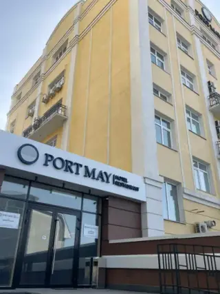 Отель «PORT MAY» ООО «Ермак-отель» — Владивосток: фото объекта размещения