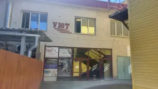 гостиница «Мини-гостиница «Уют»  Индивидуальный предприниматель Акопян Акоп Дадиконович — Симферополь: фото объекта размещения
