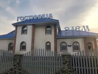 Гостиница «Эдем» ИП Куделина Наталья Владимировна — Красноярский край: фото объекта размещения
