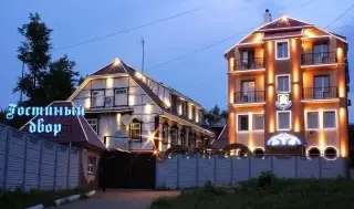 Гостиница "Гостиный двор", ООО "Гостиный двор" — Кохма: фото объекта размещения