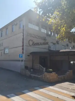 ГОСТИНИЦА	«Светлячок» — Усть-Лабинск: фото объекта размещения