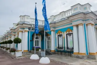 Гостиница «Екатерина» — Санкт-Петербург: фото объекта размещения