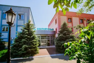 Санаторий "Солнечный" филиал Акционерного общества "РЖД-ЗДОРОВЬЕ" — Краснодарский край: фото объекта размещения