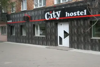 Хостел City Hostel — Красноярский край: фото объекта размещения