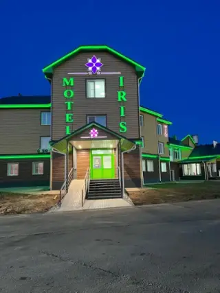 Мотель "ИРИС" — Республика Татарстан: фото объекта размещения