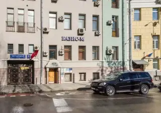 Отель «Базис-М» — Москва: фото объекта размещения