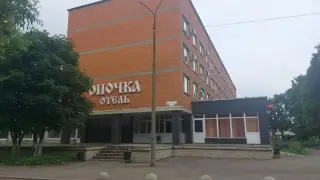 Отель «Опочка» ИП Ротарь А.В. — Опочка: фото объекта размещения