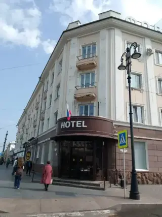 Отель «Форум» — Томск: фото объекта размещения