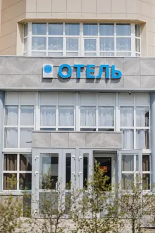 «Sleepers Avia Hotel DME» ООО«Альва Донна» — Домодедово: фото объекта размещения