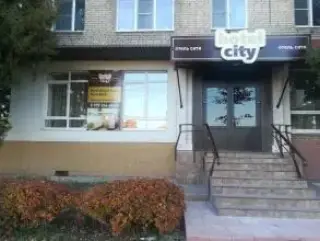 Гостиница «Отель Сити» — Новомосковск ул. Московская д. 34: фото объекта размещения