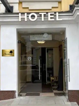 Мандарин (Mandarin Moscow Hotel) — Москва: фото объекта размещения