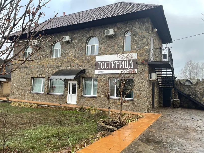 Гостиница Старая Мельница — Оренбургская область: фото объекта размещения
