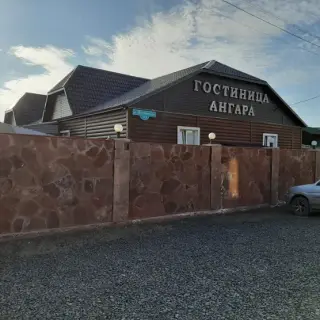 Гостиница "АНГАРА" — Красноярский край: фото объекта размещения
