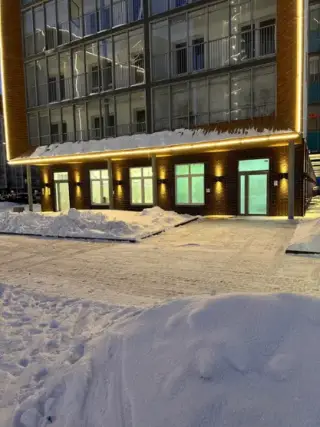 Дом отдыха "Северянка" — Петрозаводск: фото объекта размещения