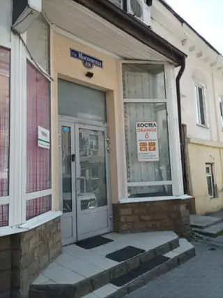 «ОРАНЖ» — Ростов-на-Дону: фото объекта размещения