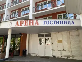 Гостиница «Арена» Филиал ФКП «Росгосцирк» «Тверской госцирк» — Тверь: фото объекта размещения