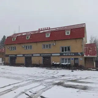 МОТЕЛЬ ООО «АВТОДОМ» — Нижегородская область: фото объекта размещения