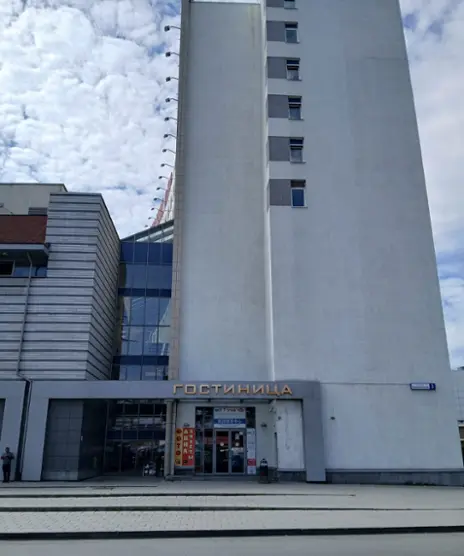 Гостиница Ханой — Екатеринбург: фото объекта размещения